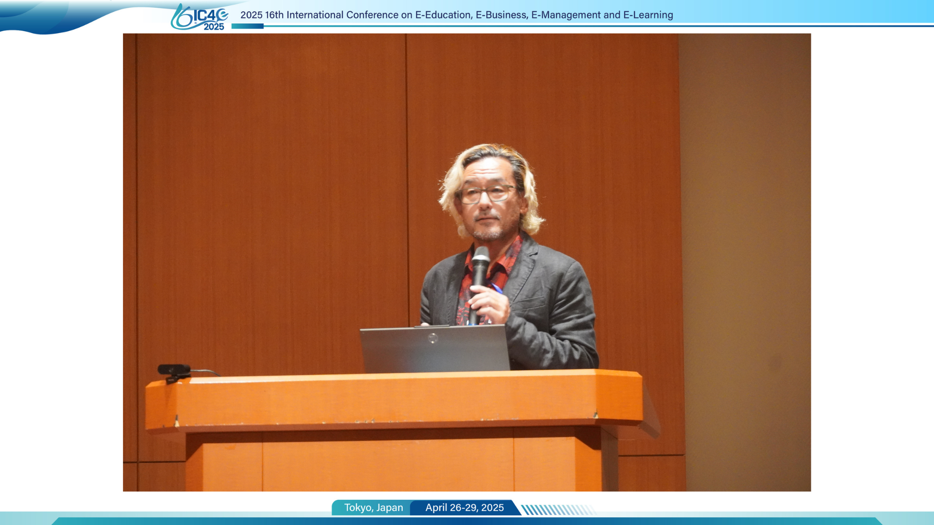 Assoc. Prof. Yasushi Akiyama
