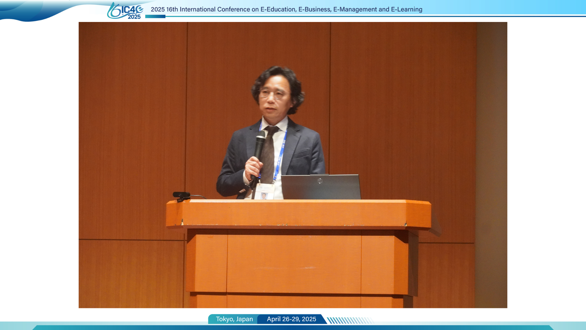 Prof. Cheng-Yue YIN